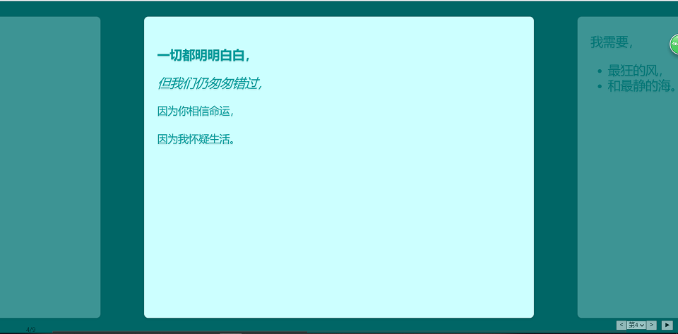 微信图片_20201103092629.png
