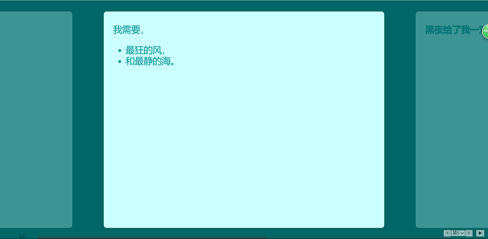 微信图片_20201103092641.png