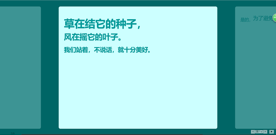 微信图片_20201103092648.png