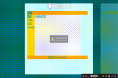 20201103_101114.gif